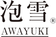 泡雪-AWAYUKI-　公式サイト